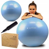 Реабилитационный гимнастический мяч 65 см для упражнений ABS фитнес йога насос