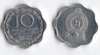 SRI LANKA 1978 10 CENTS