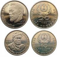 CAPE VERDE - ZIELONY PRZYLĄDEK ZESTAW 2 MONET 10 I 20 ESCUDOS 1982 MENNICZE