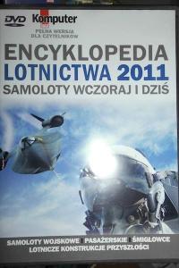 Компьютерная мировая авиационная энциклопедия 2011 1 шт. / бессрочная лицензия коробка