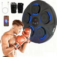 INTELIGENTNY CEL BOKSERSKI Z MUZYKĄ LED OŚWIETLENIE IDEALNY NA PREZENT