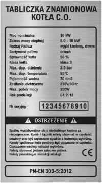 Заводская табличка котла C. O. 10 x 18 см для печи