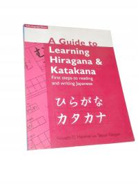 Henshall Takagaki A GUIDE TO LEARNING HIRAGANA & KATAKANA