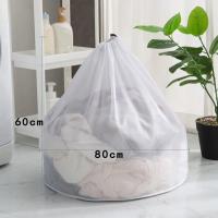 1pcs Large Washing Laundry Bag Mesh Organizer Net Dirty Bra Socks