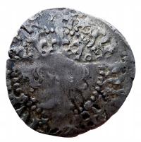 NumisMATI D89 Halfpenny Henry V? Srebro