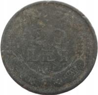 [D1172] Rumunia 20 lei 1943