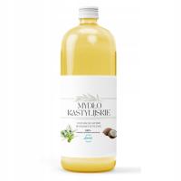 Кастильское оливковое жидкое мыло для мытья натуральный калий 1л