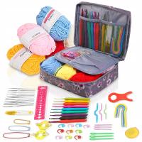 ZESTAW AKCESORIA DO SZYDEŁKOWANIA WŁÓCZKA SZYDEŁKA 58 EL. ZNACZNIKI Z ETUI