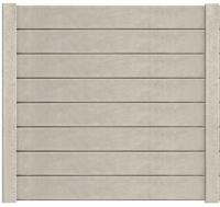 Ogrodzenie betonowe płyty betonowe płyty ogrodzeniowe H226cm