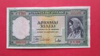 GRECJA - 1000 DRACHMA 1939