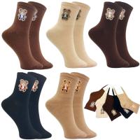 5 PAR BAWEŁNIANE DAMSKIE SKARPETKI MODNE STYLOWE KOLOROWE W MISIE