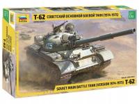 T-62 (Version 1974 - 1975) /1:35/- ZVEZDA 3673