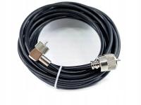 КАБЕЛЬ ДЛЯ АНТЕНН SIRIO 6 МЕТРОВ UC1 LC27 N