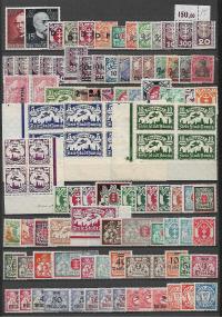 WOLNE MIASTO GDAŃSK ZESTAW ZNACZKÓW BEZ GUMY