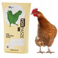 Корм для птицы Layer Eco полная смесь для кур-несушек