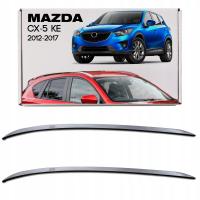 MAZDA CX-5 И KE 2012-17 АЛЮМИНИЕВЫЕ РЕЙЛИНГИ НА КРЫШУ БЕЗ СВЕРЛЕНИЯ KB8SV3830