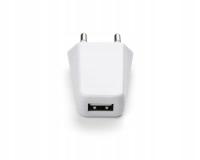 Зарядное устройство USB плоский белый