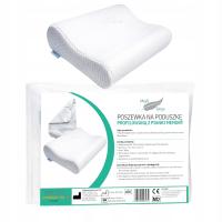 ОРТОПЕДИЧЕСКАЯ ПОДУШКА С ЭФФЕКТОМ ПАМЯТИ, БЕЛАЯ MEDI SLEEP