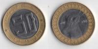 ALGIERIA 1992 50 DINARS