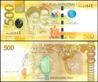 * FILIPINY 500 piso 2020 P-210 ** stan UNC ** ostatnie wydanie papierowe