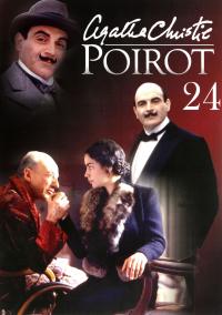 POIROT 24: BOŻE NARODZENIE HERKULESA POIROT (DVD)