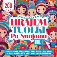 ПОПУРРИ-HRAJEM TUOLKI ПО СВОЕМУ VOL.1 (2xCD) / новинка 2024