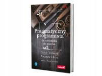 Прагматичный программист. От подмастерья до