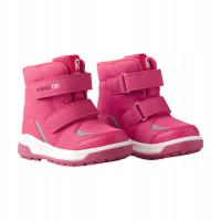 Детские треккинговые ботинки Reima Qing azalea pink 27 EU