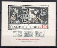 Czechosłowacja 1981 Mi bl 45 Czyste **