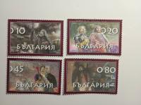 Znaczki pocztowe, LICYTACJE OD 1ZŁ, Bułgaria