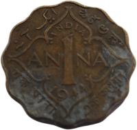 [D1519] Indie 1 Anna 1944