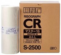 2 x ORYGINAŁ FOLIA MATRYCOWA A4 RISO S-2500 CR1610