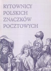 Граверы марок SCHIRNBOCK Słania Kopecki