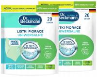 Dr. Beckmann MAGIC салфетки для стирки универсальные 40 стирок