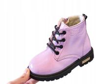 DACLAY DZIECIĘCE BOTKI LAKIEROWANE SZNUROWANE NA ZAMEK 26 1JOE