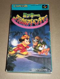 THE MAGICAL QUEST MICKEY MOUSE ADVENTURE ,Nintendo FAMICOM SNES PEGASUS NES