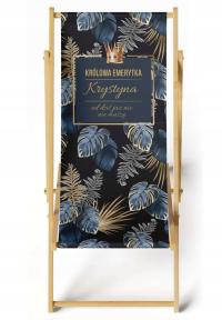 Шезлонг садовый подарок для Пенсионера на полном пансионе ИМЯ