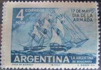 Argentyna stary znaczek (6/24