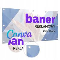 Рекламный баннер 2x1 м баннер 200X100 см 510 г печать баннер дизайн CANVA