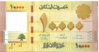 Liban 10 000 Funt 2021 - UNC