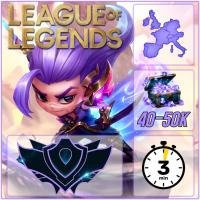 KONTO LEAGUE OF LEGENDS SMURF LOL UNRANKED 30 LVL EUW 40-50K BE BEZPIECZNE