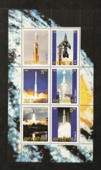 Kosmos R525 Rakiety czyste.