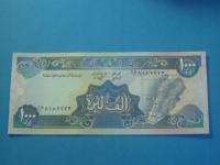 Ливан Банкнота 1000 livres 1988 UNC P-69