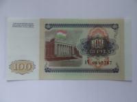 [B4254] Tadżykistan 100 rubli 1994 r. UNC