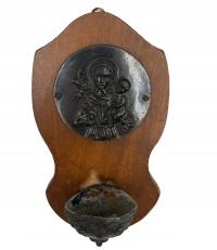 Stara Kropielnica 15cm