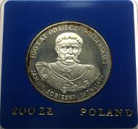 200 zł złotych 1983 Jan III Sobieski Odsiecz Wiedeńska SREBRO
