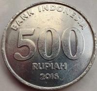 3102 - Indonezja 500 rupii, 2016