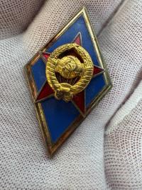 Odznaka rombowa ZSRR VVA