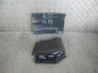 POKRYWA KOMPUTERA 8E1907613C AUDI A4 B7 1.9 TDI 04-07 R. KOMBI