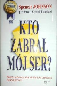 Кто взял мой сыр? Спенсер Джонсон (не читается-обложка Стэн BDB-)